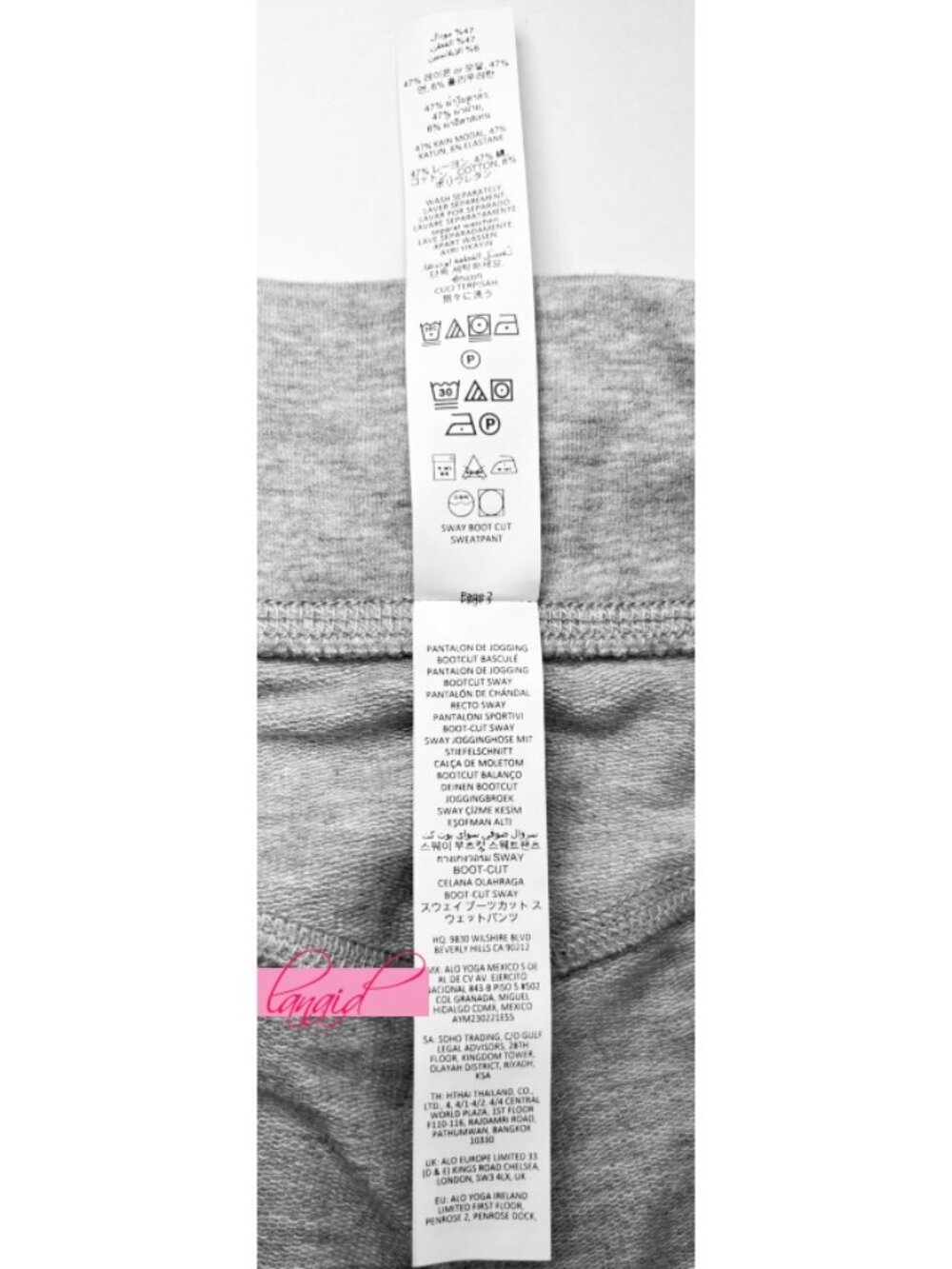 Alo Sway Bootcut Sweatpants Athletic Heather Grey High-Rise Waist Flared Sweats - Picture 15 of 16